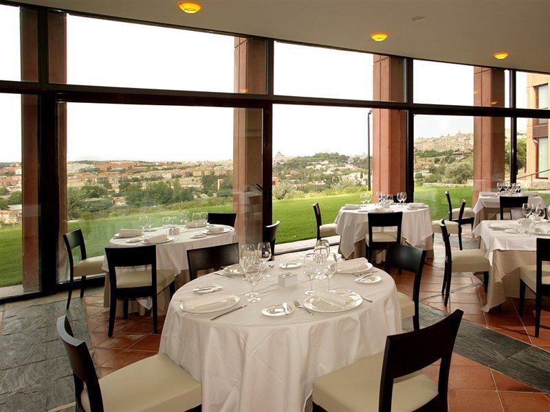 Cigarral El Bosque Hotel Toledo