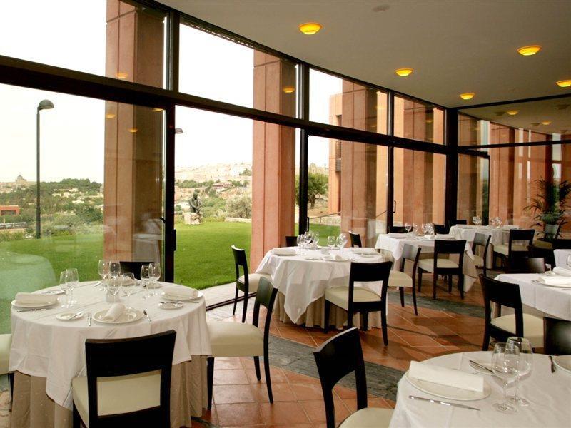 Cigarral El Bosque Hotel 5*